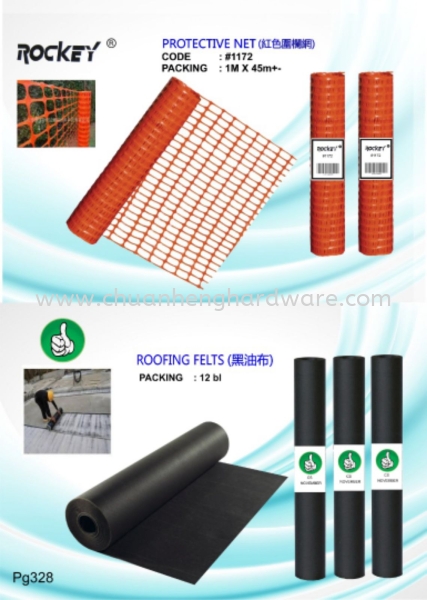 roofing felt 3ft     Supplier, Supply, Wholesaler | CHUAN HENG HARDWARE PAINTS & BUILDING MATERIAL