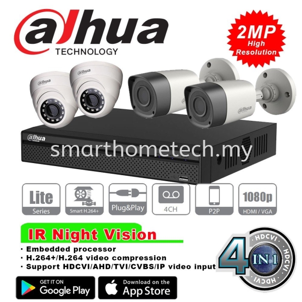 CCTV 4 Channel System CCTV System Melaka, Malaysia Supplier, Supply, Supplies, Installation | SmartHome Technology Solution