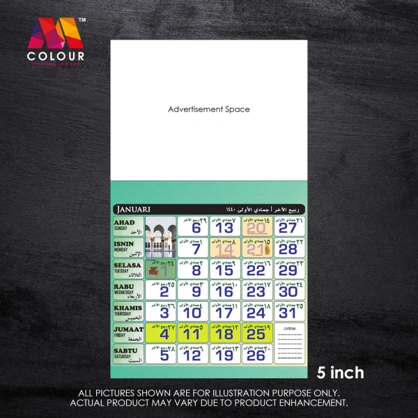 Wall Calendar (Islamic) Calendar Kedah, Malaysia, Sungai Petani Supplier, Suppliers, Supply, Supplies | M Colour Printing Sdn Bhd