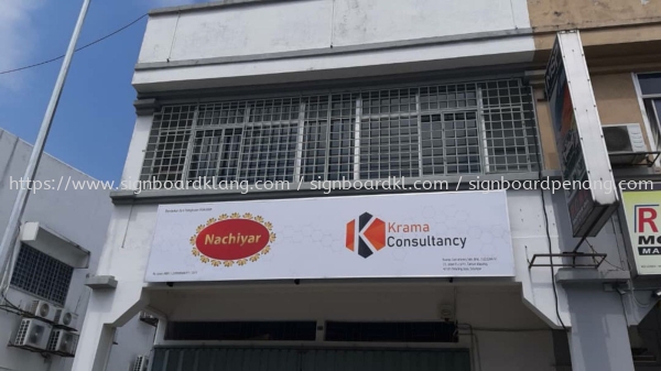 normal Metal G.i signboard at Petaling jaya Kuala Lumpur GI METAL SIGNAGE Kuala Lumpur (KL), Malaysia Supplies, Manufacturer, Design | Great Sign Advertising (M) Sdn Bhd