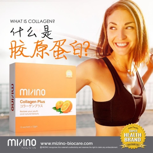 Mizino Collagen Plus