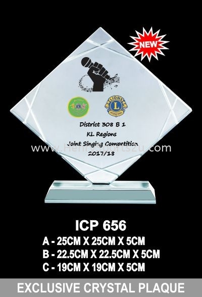 ICP 656 EXCLUSIVE CRYSTAL PLAQUE Crystal Trophy Trophy Award Trophy, Medal & Plaque Kuala Lumpur (KL), Malaysia, Selangor, Segambut Services, Supplier, Supply, Supplies | Henry Sports