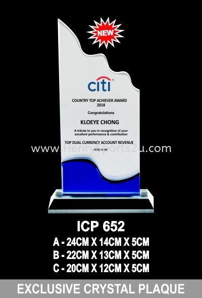 ICP 652 EXCLUSIVE CRYSTAL PLAQUE Crystal Trophy Trophy Award Trophy, Medal & Plaque Kuala Lumpur (KL), Malaysia, Selangor, Segambut Services, Supplier, Supply, Supplies | Henry Sports