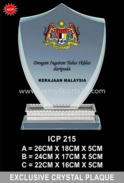 ICP 215 EXCLUSIVE CRYSTAL PLAQUE Crystal Trophy Trophy Award Trophy, Medal & Plaque Kuala Lumpur (KL), Malaysia, Selangor, Segambut Services, Supplier, Supply, Supplies | Henry Sports