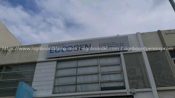 eucogen normal metal g.i signboard at klang GI METAL SIGNAGE Selangor, Malaysia, Kuala Lumpur (KL) Supply, Manufacturers, Printing | Great Sign Advertising (M) Sdn Bhd