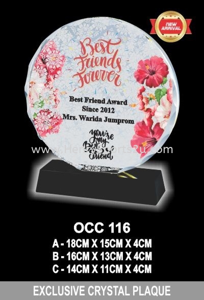 OCC 116 EXCLUSIVE CRYSTAL PLAQUE Crystal Plaque Souvenir Stand / Plaque Award Trophy, Medal & Plaque Kuala Lumpur (KL), Malaysia, Selangor, Segambut Services, Supplier, Supply, Supplies | Henry Sports