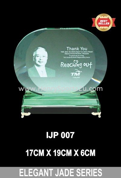 IJP 007 ELEGANT JADE SERIES Elegant Jade Series Trophy Award Trophy, Medal & Plaque Kuala Lumpur (KL), Malaysia, Selangor, Segambut Services, Supplier, Supply, Supplies | Henry Sports