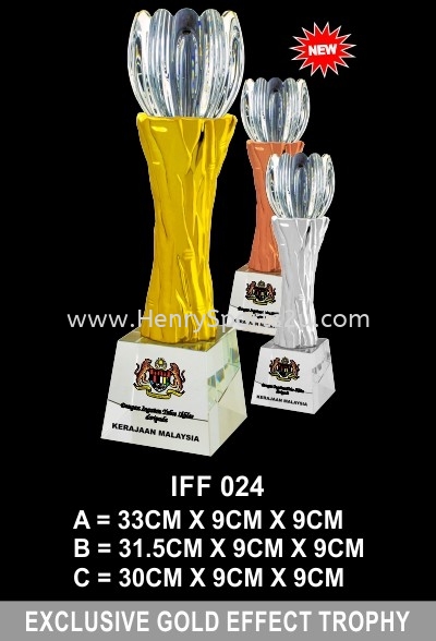 IFF 024 EXCLUSIVE GOLD EFFECT TROPHY Golden Series Trophy Trophy Award Trophy, Medal & Plaque Kuala Lumpur (KL), Malaysia, Selangor, Segambut Services, Supplier, Supply, Supplies | Henry Sports