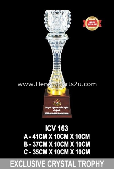 ICV 163 EXCLUSIVE CRYSTAL TROPHY Crystal Trophy Trophy Award Trophy, Medal & Plaque Kuala Lumpur (KL), Malaysia, Selangor, Segambut Services, Supplier, Supply, Supplies | Henry Sports