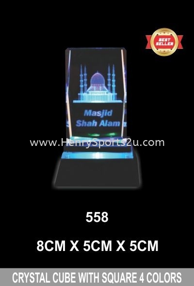 558 CRYSTAL CUBE WITH COLORS LIGHT BASE Crystal Trophy Trophy Award Trophy, Medal & Plaque Kuala Lumpur (KL), Malaysia, Selangor, Segambut Services, Supplier, Supply, Supplies | Henry Sports