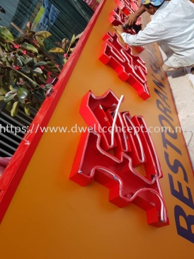 Led neon signboard