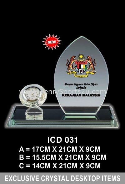 ICD 031 EXCLUSIVE CRYSTAL Crystal Series (D) Desktop Items Award Trophy, Medal & Plaque Kuala Lumpur (KL), Malaysia, Selangor, Segambut Services, Supplier, Supply, Supplies | Henry Sports