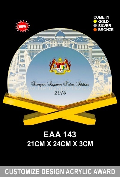 EAA 143 CUSTOM MADE Acrylic Trophy Trophy Award Trophy, Medal & Plaque Kuala Lumpur (KL), Malaysia, Selangor, Segambut Services, Supplier, Supply, Supplies | Henry Sports