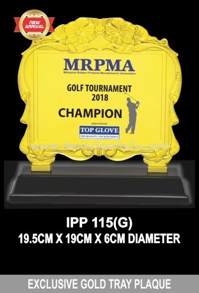 IPP 115 EXCLUSIVE GOLD Tray Plaque Souvenir Stand / Plaque Award Trophy, Medal & Plaque Kuala Lumpur (KL), Malaysia, Selangor, Segambut Services, Supplier, Supply, Supplies | Henry Sports