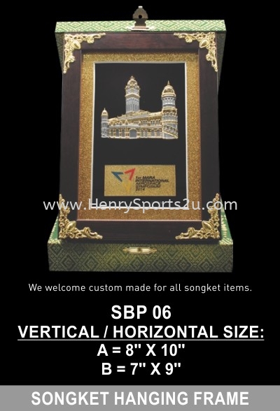 SBP 06 SONGKET HANGING FRAME Hanging Frame Award Trophy, Medal & Plaque Kuala Lumpur (KL), Malaysia, Selangor, Segambut Services, Supplier, Supply, Supplies | Henry Sports