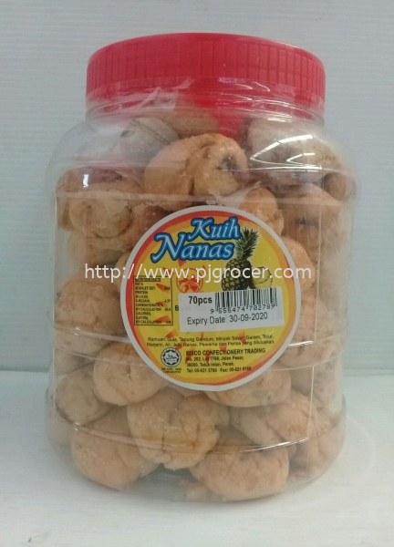 Bisco Pineapple biscuit 70's Bisco Biscuit Food Petaling Jaya (PJ), Selangor, Malaysia, Kuala Lumpur (KL) Supplier, Suppliers, Supply, Supplies | PJ GROCER SDN BHD