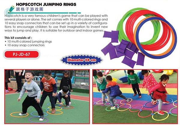 PJ-JD-67 Hopscotch Jumping Rings Sport Day Sport  Johor Bahru JB Malaysia Supplier & Supply | I Education Solution