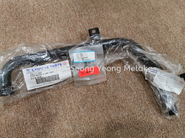 CHANGAN Era Star SC1022 Pipe Water Floor Assy (Steel) CHANA ERA STAR 1.3 SC1022 CHANGAN Spare Parts Malaysia, Melaka Supplier, Suppliers, Supply, Supplies | Seong Yeong Motors Sdn Bhd