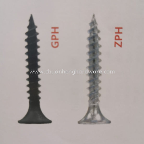 Drywall screw 1 inch  Others Johor Bahru (JB), Malaysia Supplier, Supply, Wholesaler | CHUAN HENG HARDWARE PAINTS & BUILDING MATERIAL