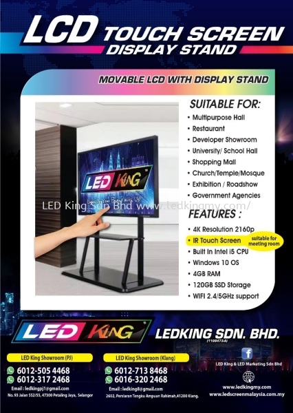 Movable LCD Touch Screen with Display Stand Full Color Series Outdoor Selangor, Malaysia, Kuala Lumpur (KL), Klang, Petaling Jaya (PJ) Supplier, Suppliers, Supply, Supplies | LEDKING SDN BHD