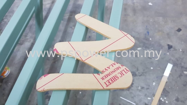 Laser Cutting - Acrylic Wording W LASER CUTTING SERVICE Selangor, Malaysia, Kuala Lumpur (KL), Puchong Manufacturer, Maker, Supplier, Supply | PS Power Signs Sdn Bhd