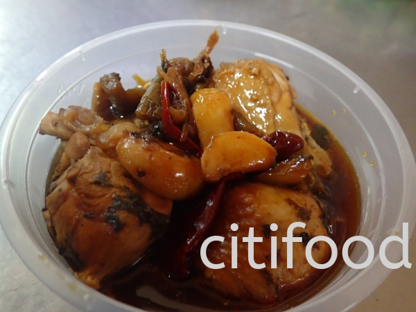  MEAT - CHICKEN / PORK Kuala Lumpur (KL), Malaysia, Selangor Delivery Service | Citifood Delivery