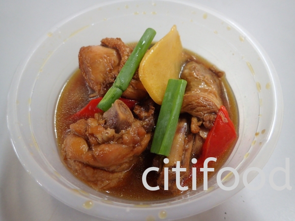  MEAT - CHICKEN / PORK Kuala Lumpur (KL), Malaysia, Selangor Delivery Service | Citifood Delivery