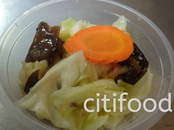  VEGETABLE Kuala Lumpur (KL), Malaysia, Selangor Delivery Service | Citifood Delivery