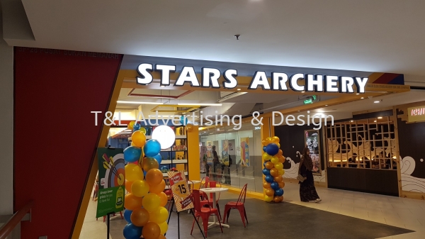 Stars Archery 3D LED box up front lit LED 3D Signage Johor Bahru (JB), Malaysia, Skudai Supplier, Supply, Design, Install | T & L Advertising & Design