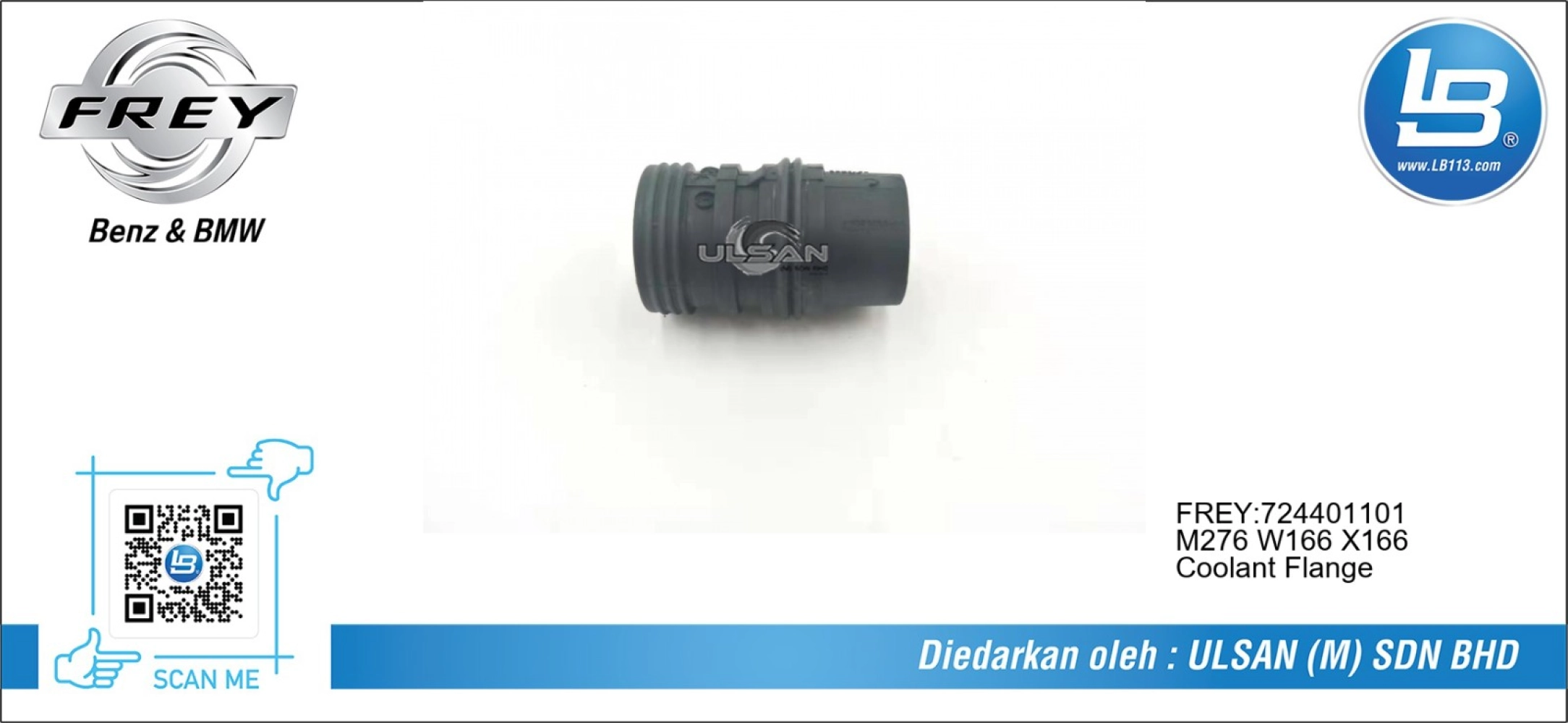 Coolant Flange Hose Pipe 