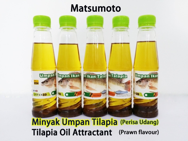 Matsumoto Tilapia Oil Attractant Matsumoto Minyak Peram Umpan Ikan Patin/Umpan Ikan Rohu/Umpan Ikan Keli Malaysia, Kuala Lumpur (KL), Selangor Supplier, Suppliers, Supply, Supplies | Yuen Yang Tackle Enterprise