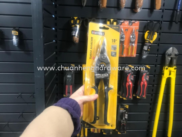 zinc cutter 10 inch  Others Johor Bahru (JB), Malaysia Supplier, Supply, Wholesaler | CHUAN HENG HARDWARE PAINTS & BUILDING MATERIAL