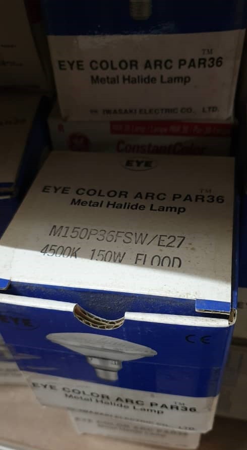 EYE IWASAKI M150P36FSW/E27 4500K 150W FLOOD
