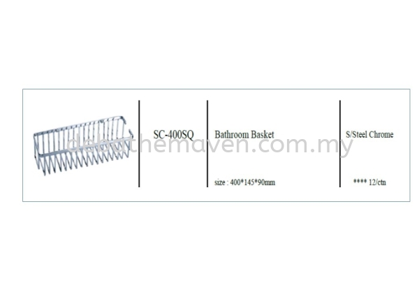 BRAND: ABAGNO Multi-Purpose Basket Bathroom Accessories Selangor, Malaysia, Kuala Lumpur (KL), Kajang Supplier, Suppliers, Supply, Supplies | DE'BATHE MAVEN