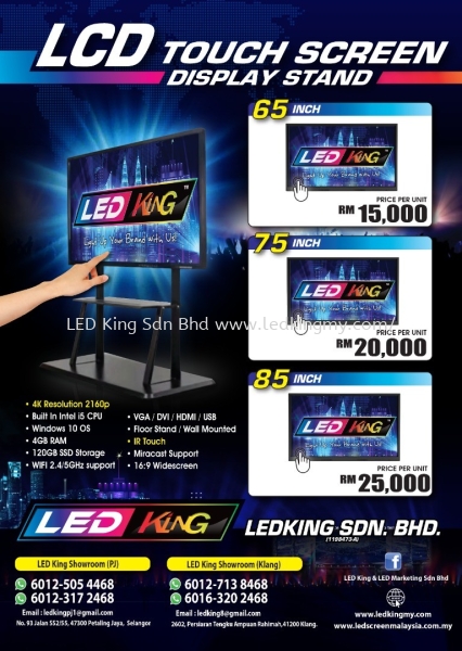 Movable LCD with Display Stand Details Promotion Full Color Series Indoor Selangor, Malaysia, Kuala Lumpur (KL), Klang, Petaling Jaya (PJ) Supplier, Suppliers, Supply, Supplies | LEDKING SDN BHD