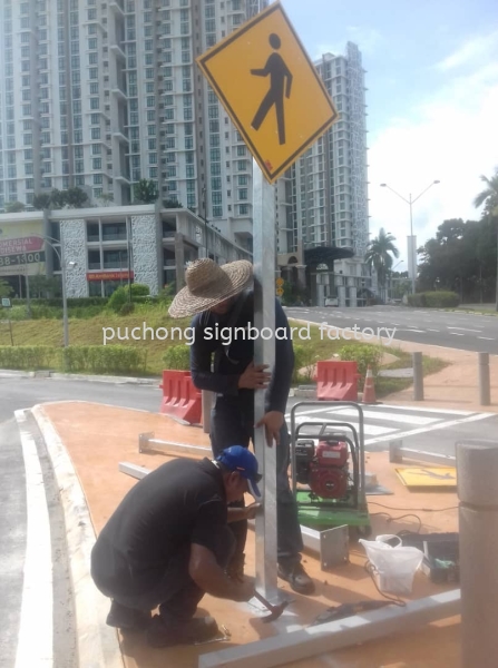 ROAD & TRAFFIC SIGNBOARD  Road Signage Malaysia, Selangor, Kuala Lumpur (KL), Puchong Manufacturer, Supplier, Supply, Supplies | Puchong Signboard Factory