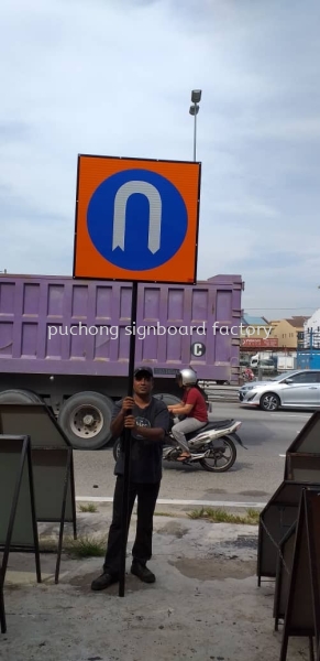  A-Stand Temporary Road Sign Malaysia, Selangor, Kuala Lumpur (KL), Puchong Manufacturer, Supplier, Supply, Supplies | Puchong Signboard Factory