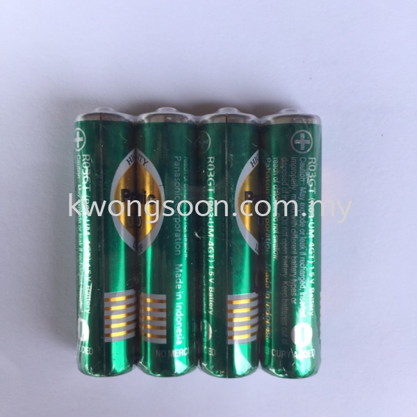 AAA Battery AAA PANASONIC HEAVY DUTY Battery Electrical products Johor Bahru (JB), Malaysia, Johor Jaya Supplier, Wholesaler, Retailer, Supply | Kwong Soon Trading Co.