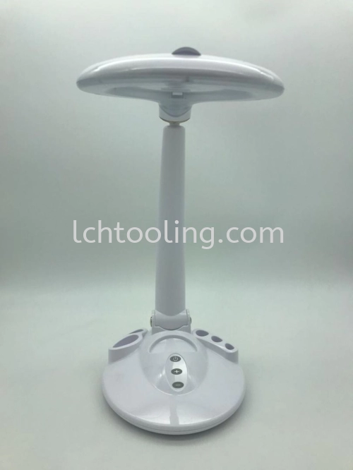 Magnifying Fluorescent Lamp