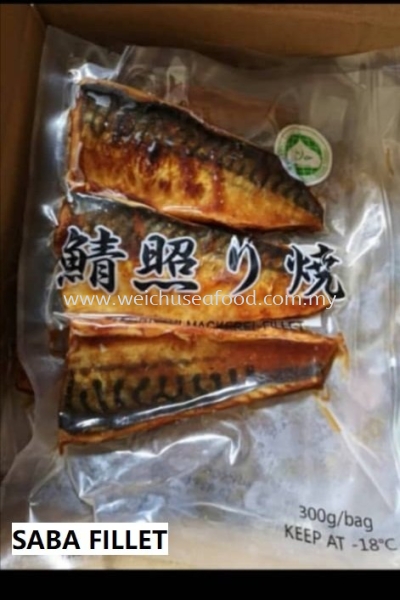 Saba Fillet Frozen Fish Fillet Selangor, Malaysia, Kuala Lumpur (KL), Klang Supplier, Suppliers, Supply, Supplies | Wei Chu Seafood Supply Trading Sdn Bhd