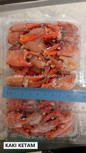 Kaki Ketam Frozen Crab Selangor, Malaysia, Kuala Lumpur (KL), Klang Supplier, Suppliers, Supply, Supplies | Wei Chu Seafood Supply Trading Sdn Bhd