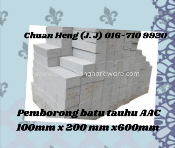 light weight block 100mm x 200 mm x600mm  Others Johor Bahru (JB), Malaysia Supplier, Supply, Wholesaler | CHUAN HENG HARDWARE PAINTS & BUILDING MATERIAL