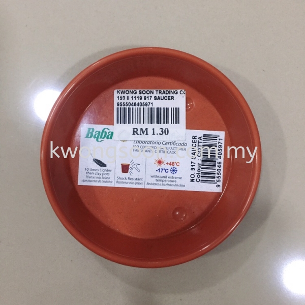 Saucer BABA Gardening / Agriculture  Johor Bahru (JB), Malaysia, Johor Jaya Supplier, Wholesaler, Retailer, Supply | Kwong Soon Trading Co.