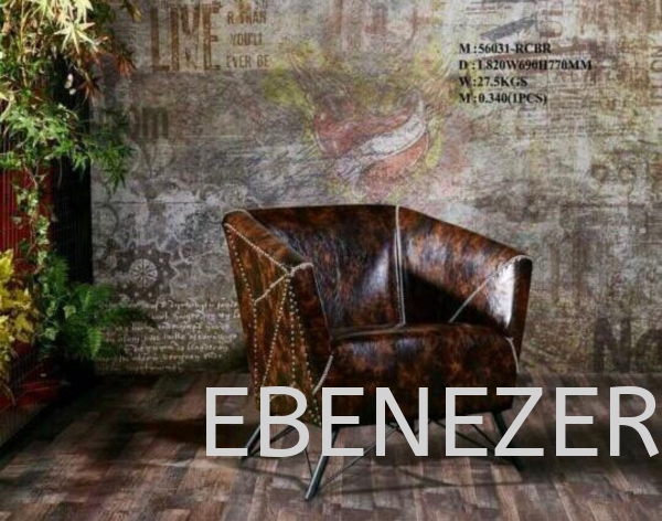  Designer Chair Penang, Malaysia, Butterworth Manufacturer, Supplier, Supply, Supplies | Ebenezer Furniture