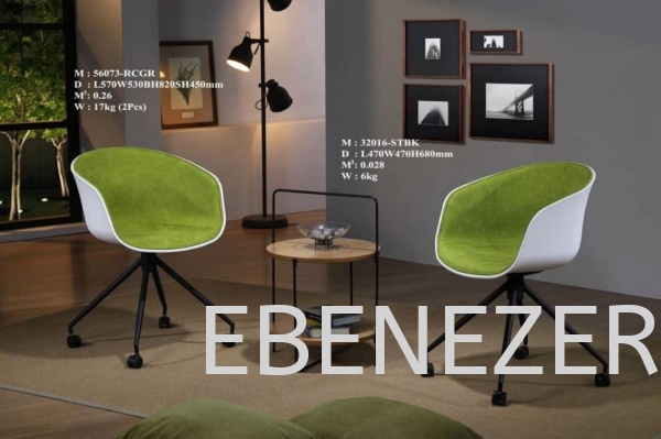  Lounge Chair  Penang, Malaysia, Butterworth Manufacturer, Supplier, Supply, Supplies | Ebenezer Furniture
