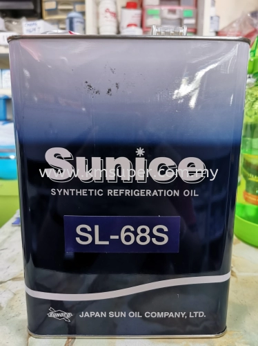 SUNISO (SUNICE) SL-68 COMPRESSOR LUBRICANT OIL