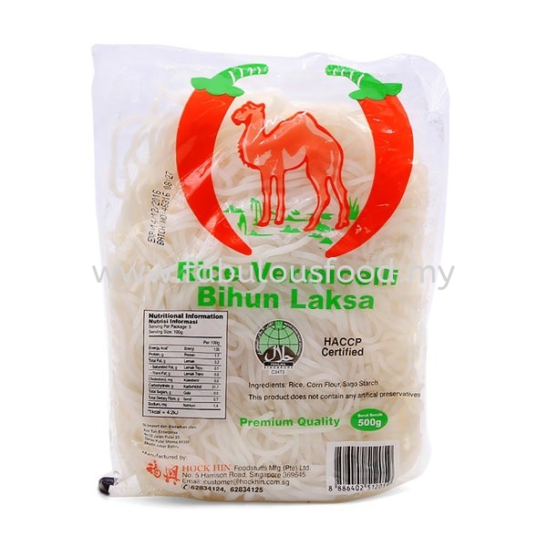 HOCK HIN BIHUN LAKSA (500G) Noodles Selangor, Malaysia, Kuala Lumpur (KL), Kajang Supplier, Manufacturer, Supply, Supplies | Fabulous Food Industry Sdn Bhd