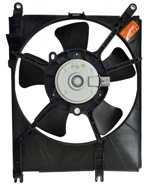 Perodua Myvi Gen1 (Upgrade Model) Perodua Cooling Fan Assy Selangor, Malaysia, Kuala Lumpur (KL), Rawang Manufacturer, Supplier, Supply, Supplies | ATN Global Industries Sdn Bhd