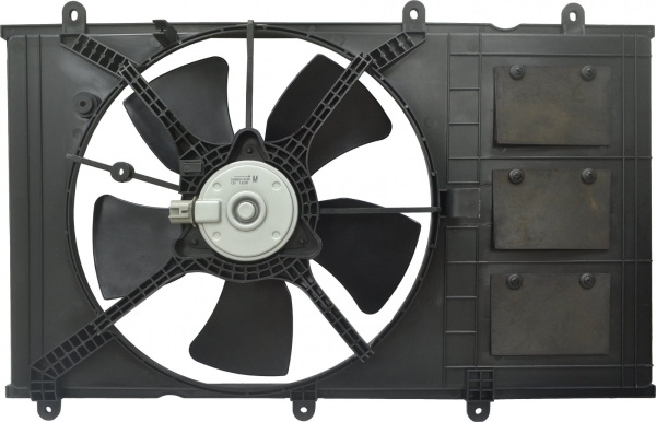 Proton Gen II (ND) Proton Cooling Fan Assy Selangor, Malaysia, Kuala Lumpur (KL), Rawang Manufacturer, Supplier, Supply, Supplies | ATN Global Industries Sdn Bhd