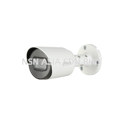 HAC-HFW1200TP-S4 HDCVI Camera Dahua CCTV System Johor, Tangkak, Malaysia Supplier, Installation, Supply, Supplies | NSN Asia Sdn Bhd